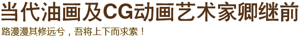 ·��������Զ�⣬�Ὣ���¶�������